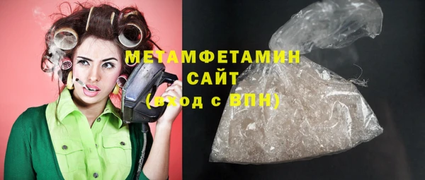 экстази Краснотурьинск
