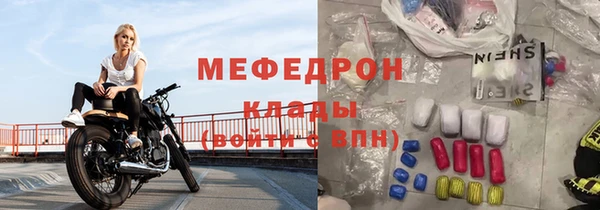 PSILOCYBIN Надым