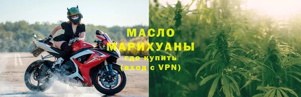 синтетический гашиш Красноперекопск
