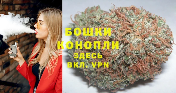 экстази Краснотурьинск
