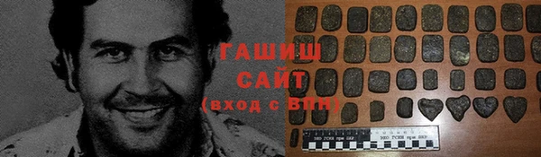 прущие крисы Нефтекумск
