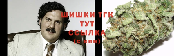 экстази Краснотурьинск