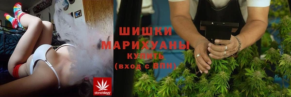 экстази Краснотурьинск