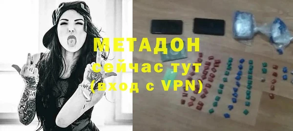 прущие крисы Нефтекумск