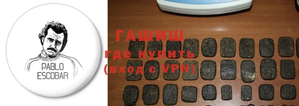 экстази Краснотурьинск