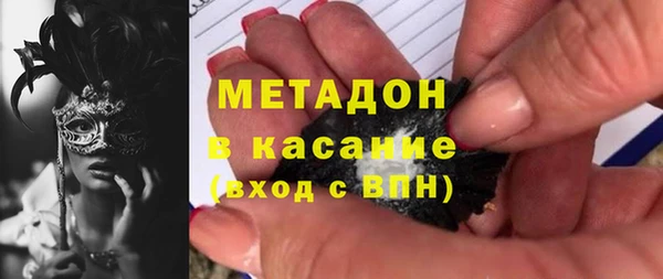 мефедрон VHQ Нея