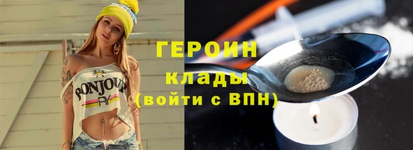 экстази Краснотурьинск