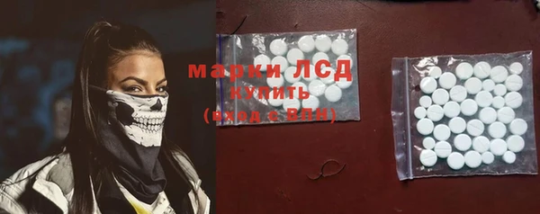 меф Надым
