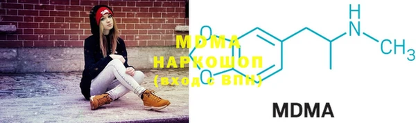 мефедрон VHQ Нея