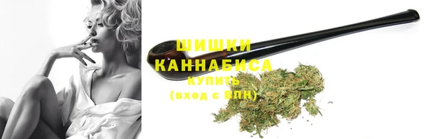 экстази Краснотурьинск