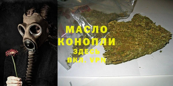экстази Краснотурьинск