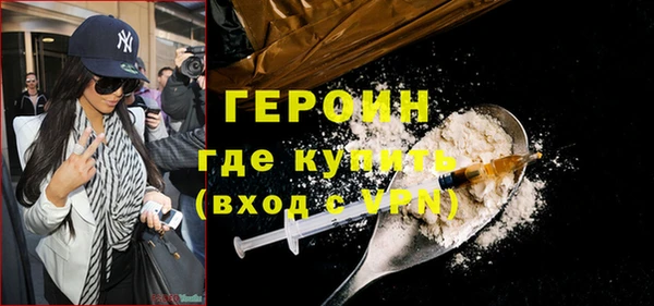 экстази Краснотурьинск