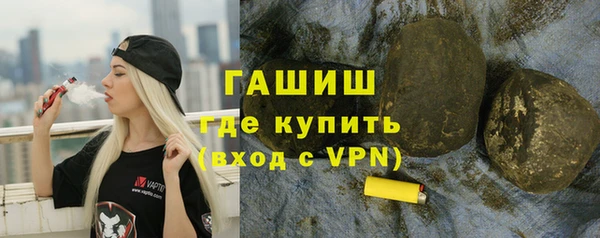 mdma Наволоки