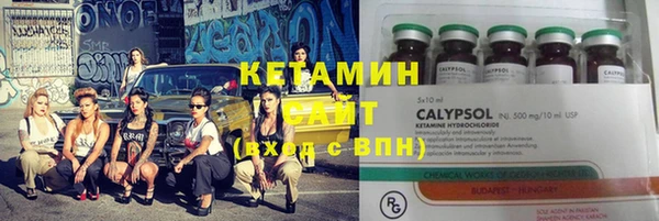 экстази Краснотурьинск
