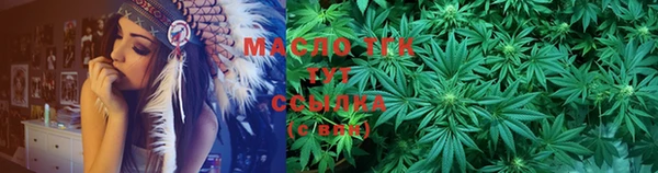 MDMA Premium VHQ Краснослободск
