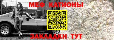 бошки Изобильный