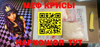 бошки Изобильный