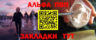 MESCALINE Ипатово