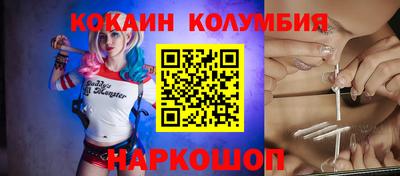 ALPHA PVP Ирбит