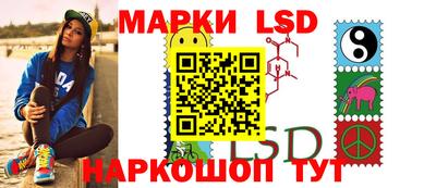 бошки Изобильный