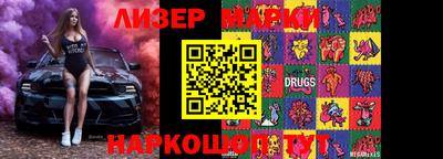 бошки Изобильный