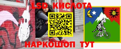 ALPHA PVP Ирбит