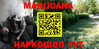 ALPHA PVP Ирбит