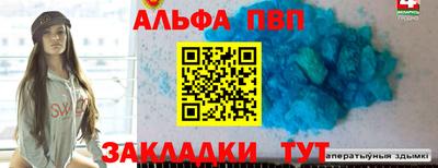 бошки Изобильный