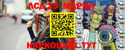 бошки Изобильный