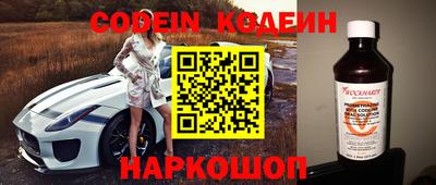 ALPHA PVP Ирбит