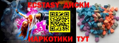 бошки Изобильный
