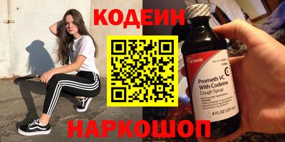 ALPHA PVP Ирбит
