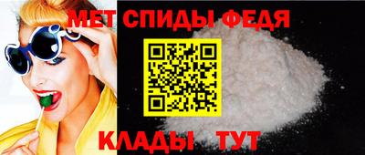 ALPHA PVP Ирбит