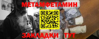 бошки Изобильный