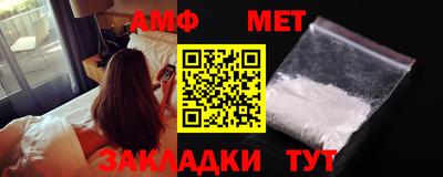 бошки Изобильный
