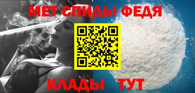 бошки Изобильный