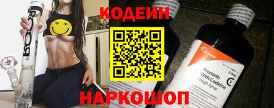 ALPHA PVP Ирбит