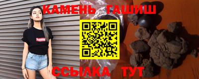 бошки Изобильный