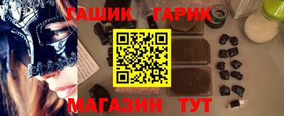 бошки Изобильный