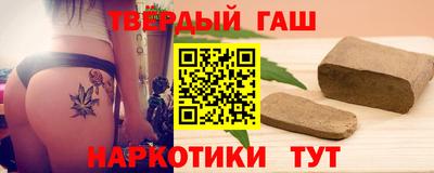 ALPHA PVP Ирбит