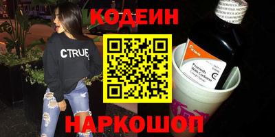 бошки Изобильный