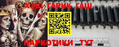 ALPHA PVP Ирбит