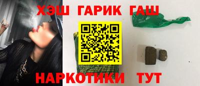 ALPHA PVP Ирбит