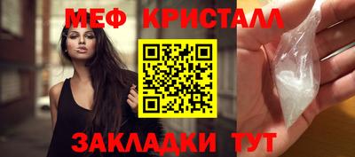 ALPHA PVP Ирбит