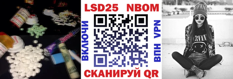купить наркотик  Холмск  гидра вход  площадка клад  LSD-25 экстази ecstasy 