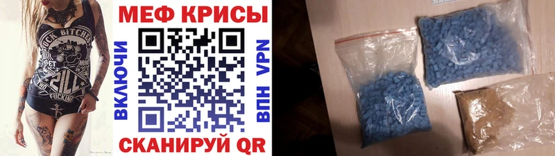 сколько стоит Холмск даркнет какой сайт Меф кристаллы